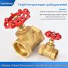 Brass DN25 Rising Stem Stop Valve - Threaded Shut-off Tap for Water Systems