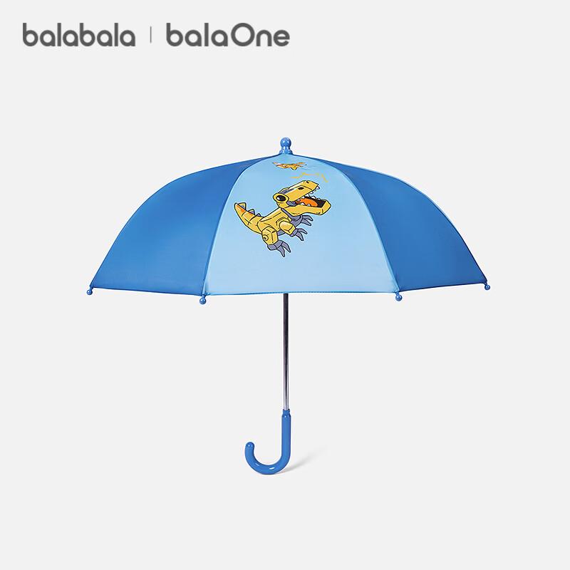 

Детский мультяшный зонт Balabala 130