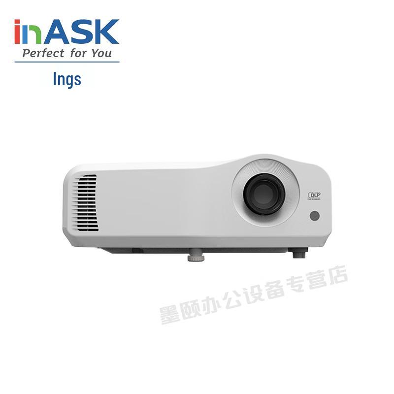 

InASK 4800 Lumen Laser Projector (CN version)