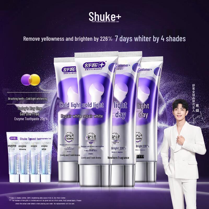 Shuke Color Repair Whitening Toothpaste