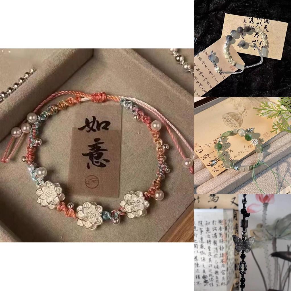 Exquisite New Chinese Style Beaded Bracelet With Butterfly Design For Women