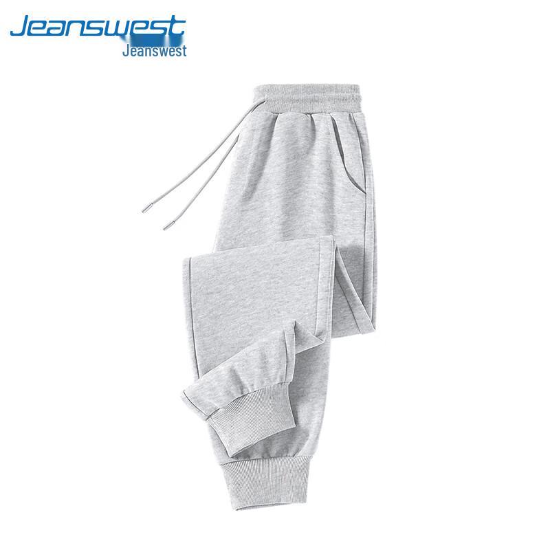 Jeanswest Men's Loose Fit Jogger Pants