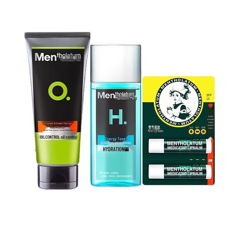 Mentholatum Men s Facial Cleanser, Toner & Lip Balm Set