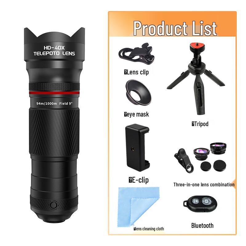 Телескоп для записи на смартфон Miflame