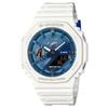 CASIO 2100 series 200 meters waterproof Quartz resin strap men's watch hollow dial GA-2100RI25-7AJR