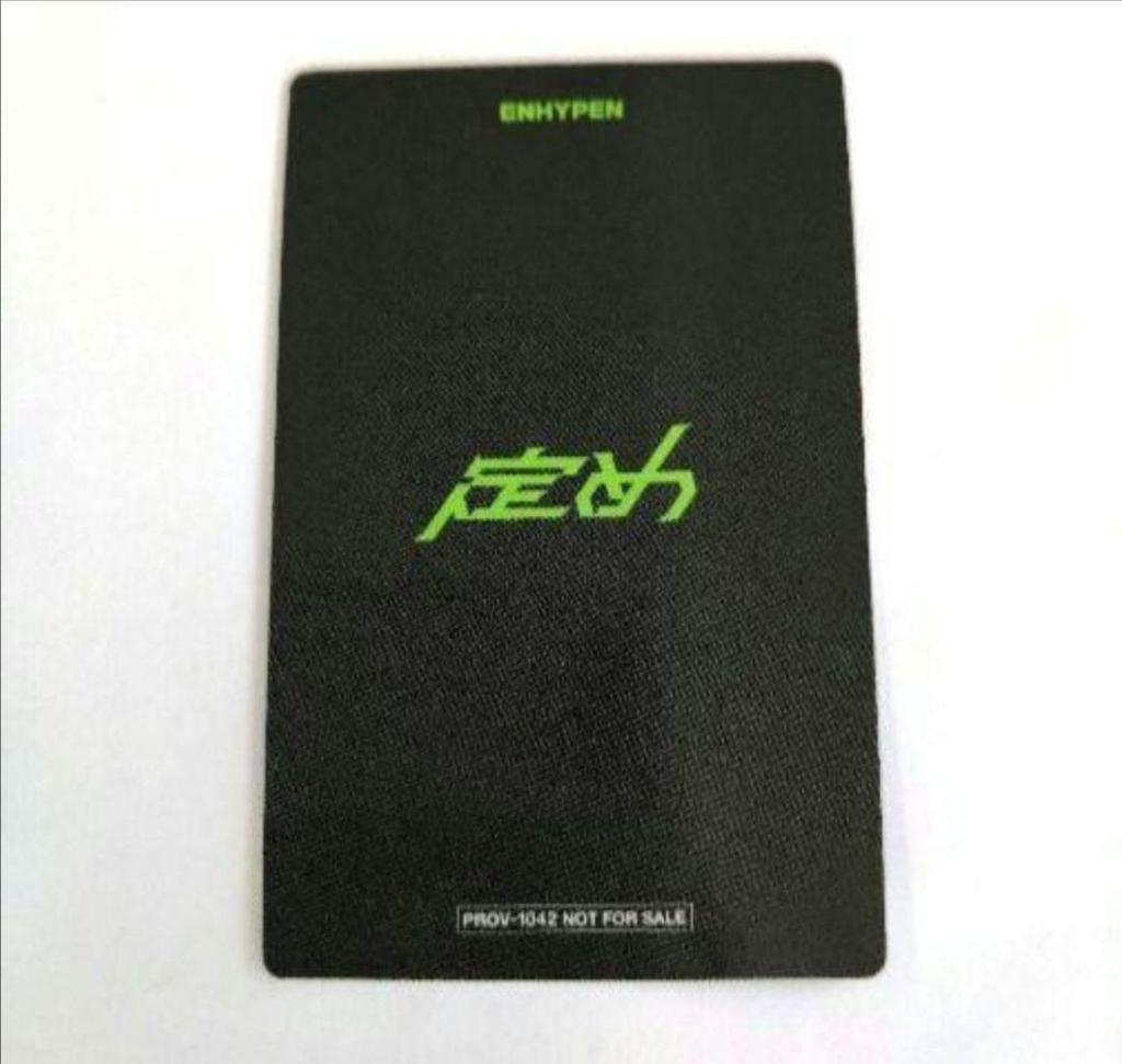 [USED] ENHYPEN (Sadatame Niki) Weverse Edition