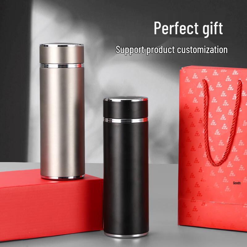 Shangqi Vacuum Insulated Mug