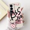 For Itel City 100 Case Luxury Sunset Marble Painted Soft Liquid Silicone Shockproof Cover For Itel City 100 2025 City100 4G Capa