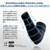 ZAMST Arm and Shoulder Support Sleeves, Fits Both Arms, Z-AS (385802), Black/M