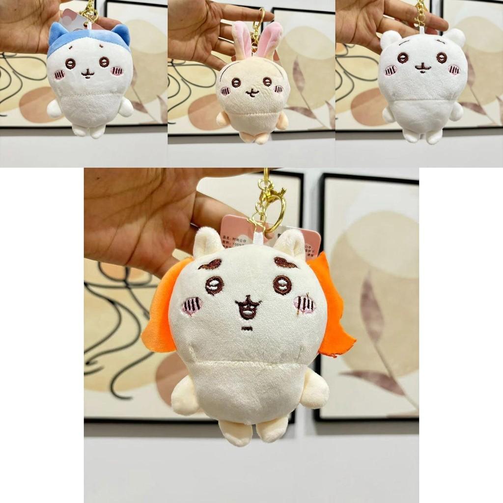 Adorable Chiikawa Plush Keychain Soft Toy Animal Figurine Cute Stuffed Doll
