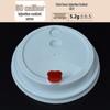 Pabei 700ml 90mm Little Bear Disposable Bubble Tea Cup with Lid