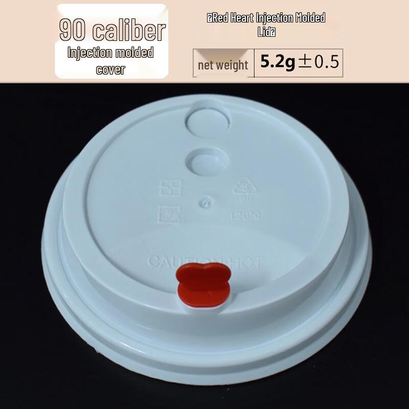 Pabei 700ml 90mm Little Bear Disposable Bubble Tea Cup with Lid