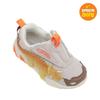 Bambini – Scarpe sportive per bambini