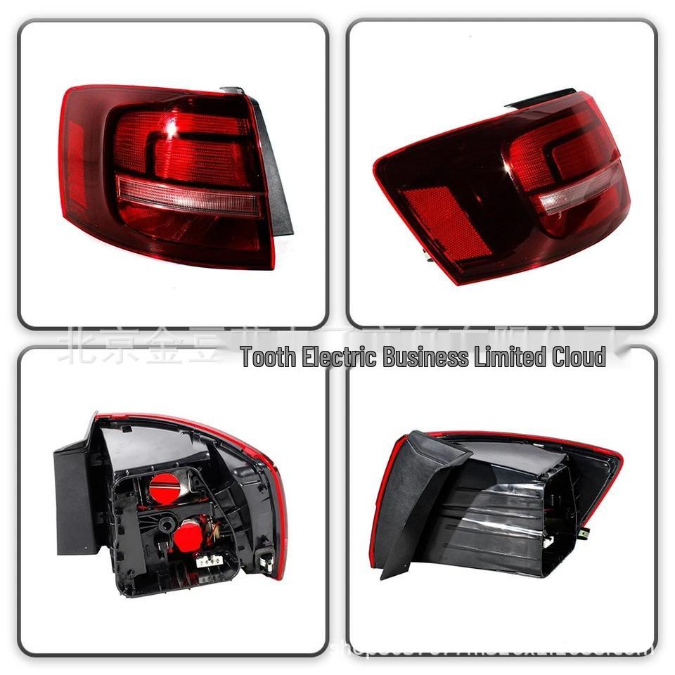 Volkswagen Jetta LED Taillight Signal 5C6945096G/5C6945095G