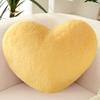 1 Heart-shaped Plush Pillow, Used For Room, Living Room Sofa, Office, And Home Decoration