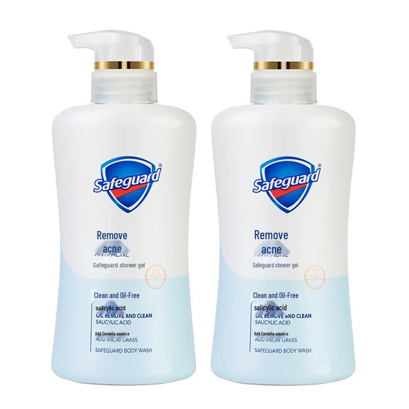 Safeguard Centella Asiatica Acne Clearing Cleansing Shower Gel