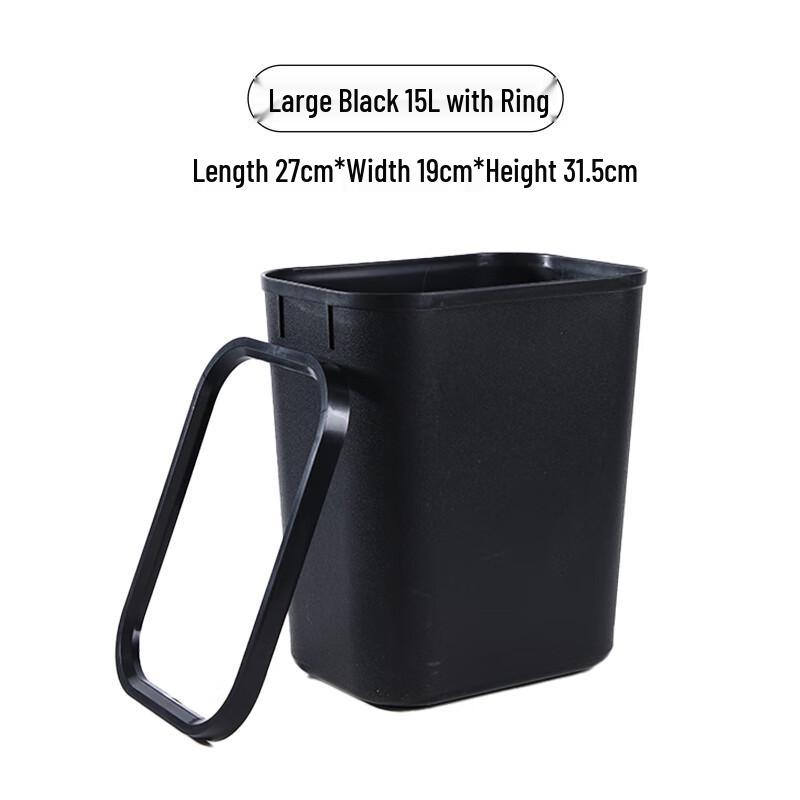 Flame Retardant Lidless Waste Bin