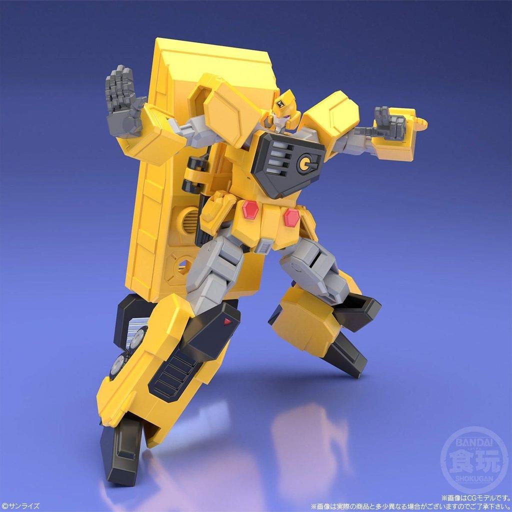 Super Mini Pla King of Braves Gaogaigar Gekiryujin Online Shop (Candy Limited)