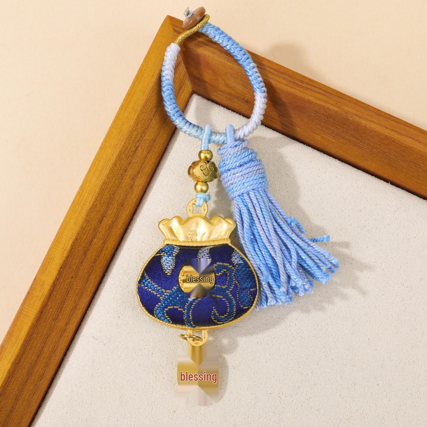 2026 Song Jin Mugwort Lucky Bag Pendant: New Chinese Style Keychain & Car Accessory Gift