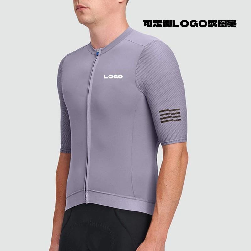 Mens Slim Fit Cycling Jersey Short Sleeve Breathable Performance Bike Shirt Road Racing