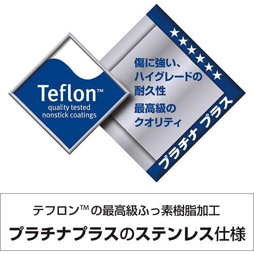 Urushiyama Milk Pan, 14cm, Made In Japan, Cinq Couche, Induction Compatible