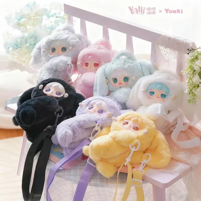 Yooki V8 Accompany You Coin Purse Plush Blind Box Vinyl Trendy Toys Cute Dolls Crossbody Bag Handbag Makeup Bag Mystery Box Gift