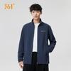 361° Unisex Water-Repellent Anti-Static Windbreaker Jacket