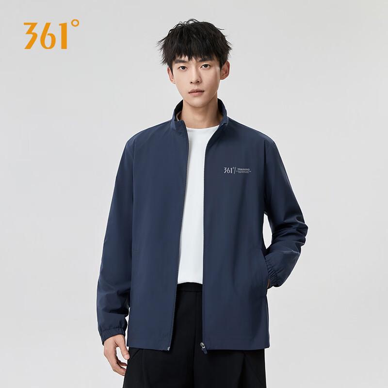 361° Unisex Water-Repellent Anti-Static Windbreaker Jacket