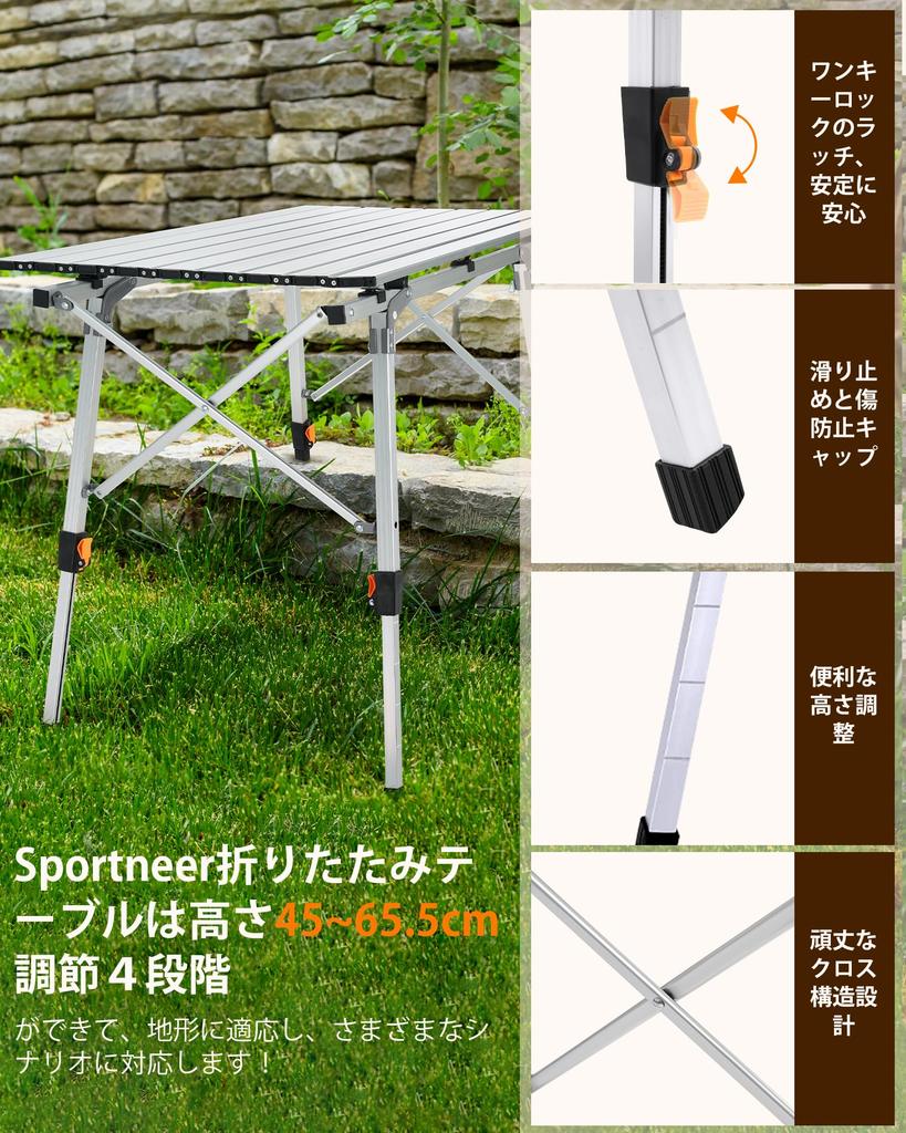 Sportneer Aluminum Folding Camping Adjustable with Storage Perfect for Cherry Blossom and the Silver Table, Compact, Height, Roll-Up Table,