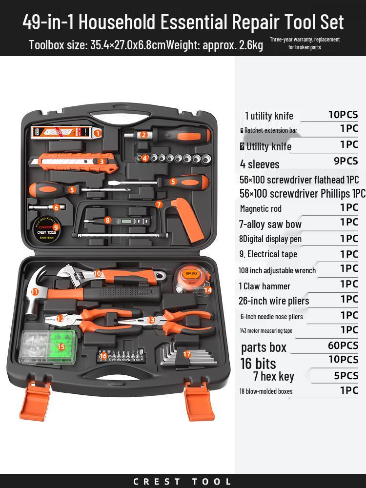 Multifunctional Electrician Toolbox: Complete Hardware & Electric Drill Set