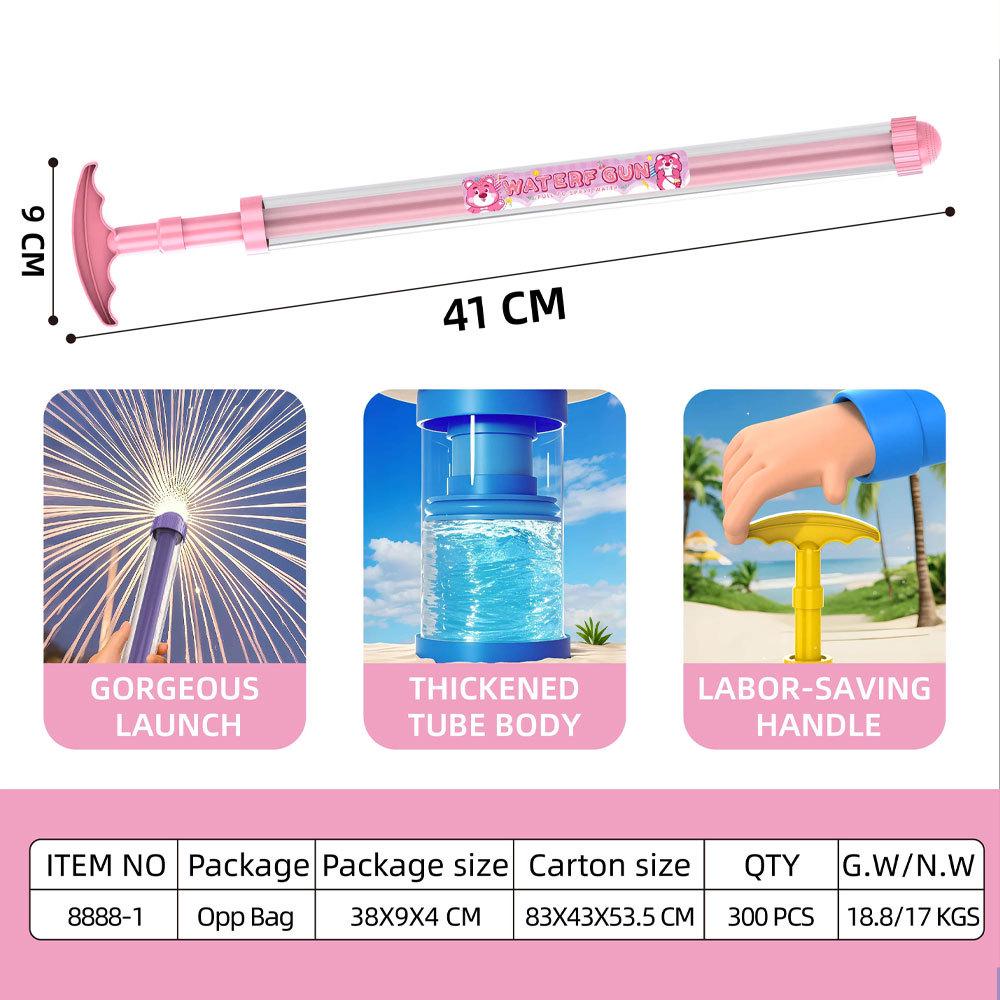 Children s Water Cannon: Fireworks Spray Gun for Water Fights, Beach Play, and Festivals