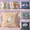 Animal Cotton Pillow Case Pillow Case Plush Fabric Soft Double Sided Print Home Sofa High Quality Cushion