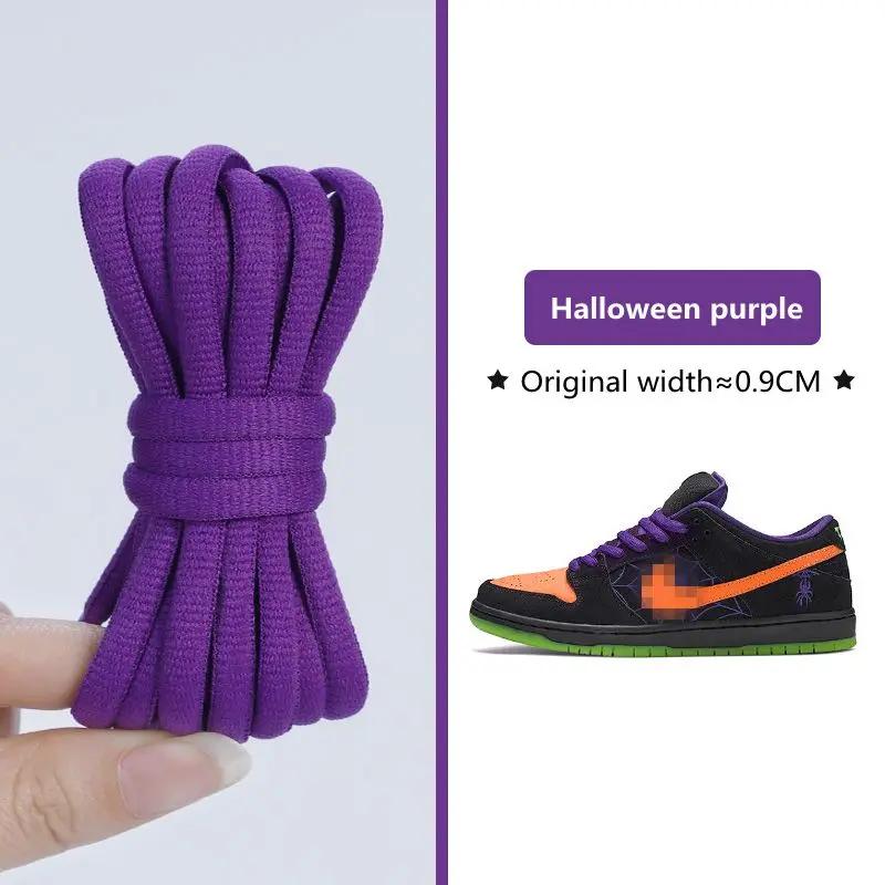 Dunk sb Originální Klasické Tkaničky Půlkruhové Zesílené Polyesterové AF1AJ Tkaničky do bot Basketbalové boty Protiskluzové Sportovní tkaničky 1 pár