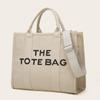 Borsa da donna in tela nuova semplice autunno e inverno, borsa tote alla moda portatile, borsa a spalla di grande capacità per pendolari, borsa per computer