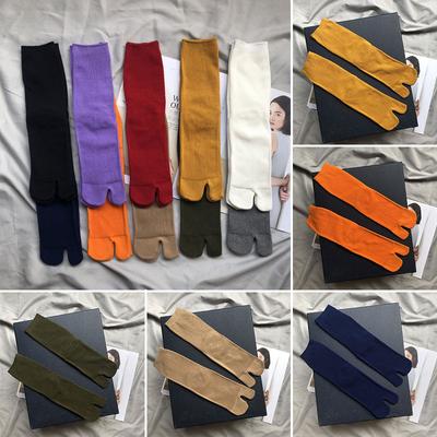 Gekämmte Baumwolle Split Toe Socken Unisex Einfache bequeme Zweizehensocken Japanische Harajuku Herren Damen Tabi Socken