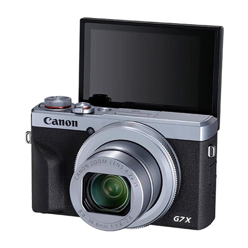 Canon PowerShot G7 X Mark III Digital Camera (CN version)
