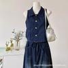 1116 Summer New Vintage Vest Tank Top Women's High-Waist Straight-Cut Tie-Up Straight-Leg Denim Skirt, Two-Piece Set