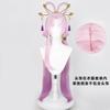 Beishui Trade Collapse Star Dome Railway COS Service Fu Xuan Cosplay Women's Clothing Royal Sister Animation Game C Service Set