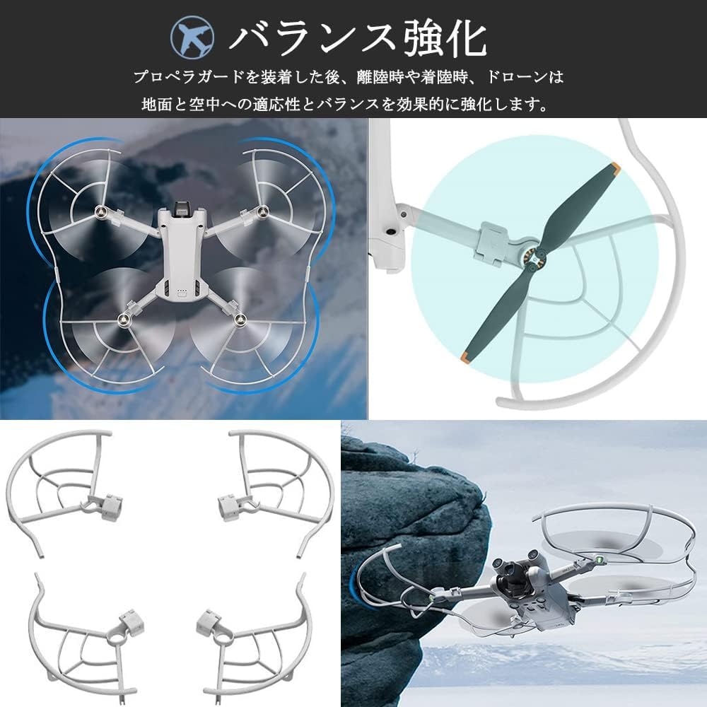 YOLOLIDA DJI Mini 3 Pro Propellerschutz Ultraleichter Abnehmbarer Propellerschutz für DJI Mini 3 Pro Mini 3 Pro Propellerschutz