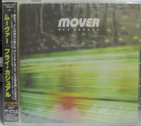 

CD MOVER - Fly Casual POCP7477PROMO Polydor 2000 Japan ObiRock Used