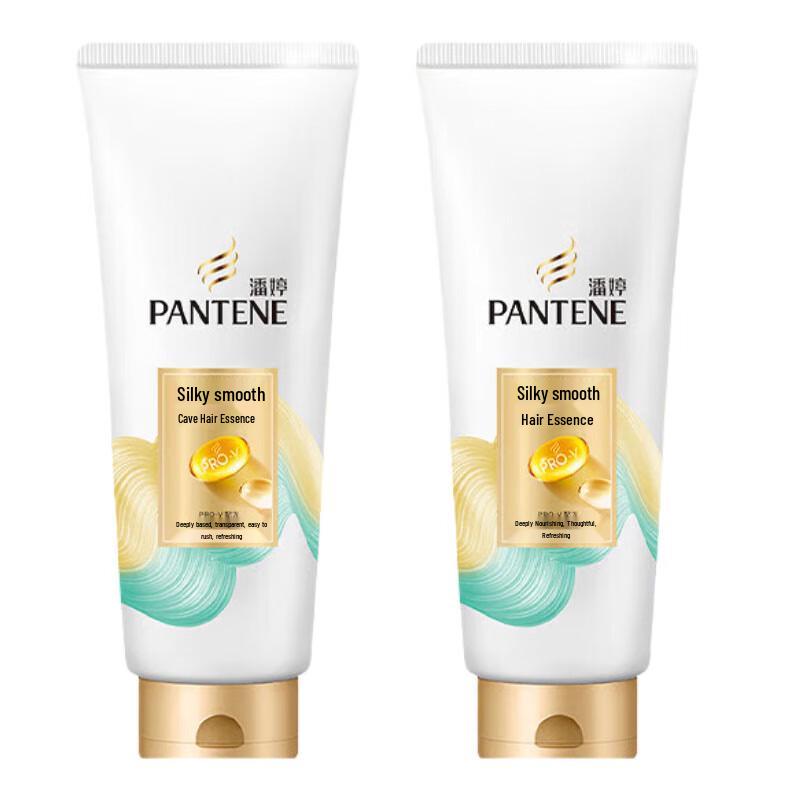 Pantene Silky Smooth & Hydrating Nourishment Conditioner