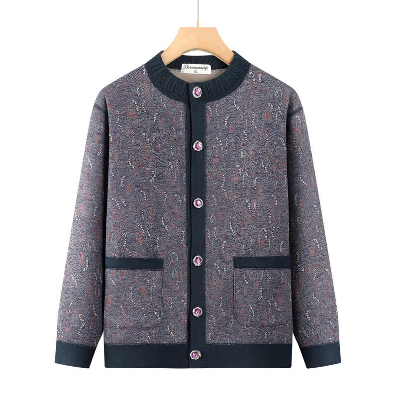 Damen Strick-Cardigan mit Plüschfutter