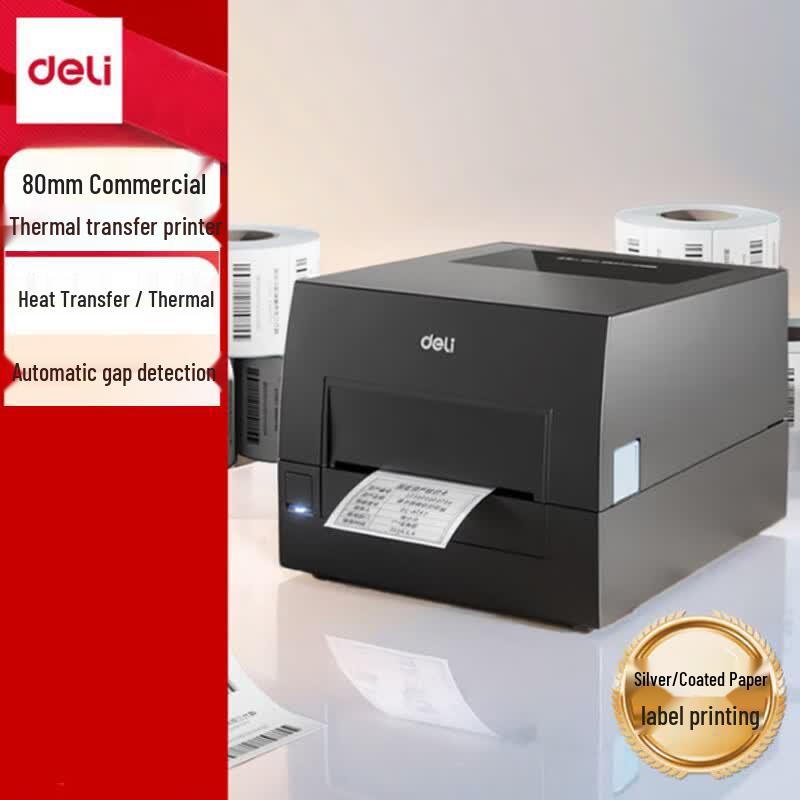 Deli GE500 Thermal Transfer Barcode Label Printer CN plug (adapter included)