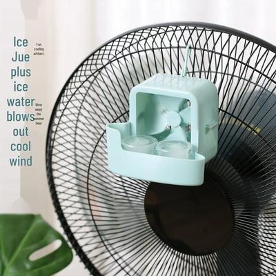 Cross-Border Electric Fan: Desktop & Floor Cooling with Oscillation, Ice Compartment, Fast Summer Cooling