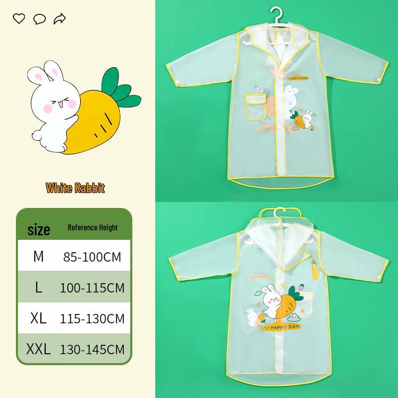 KarLot Children s Cartoon Rain Poncho M-2XL