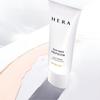 Hera Sun Mate Protector SPF50+ PA+++ UV Protection Sunscreen 50mlX 2