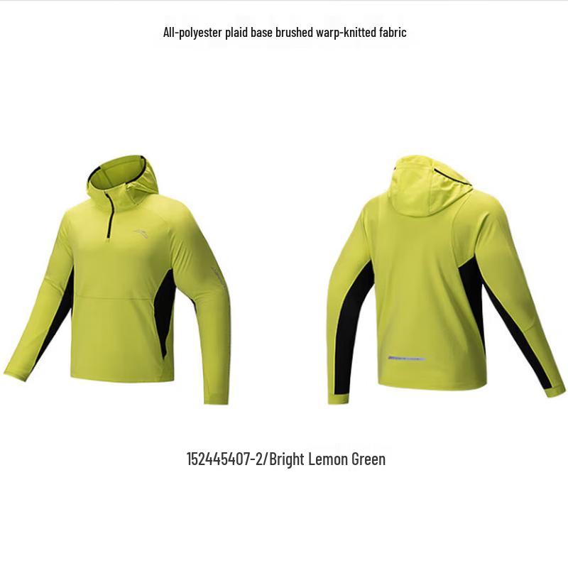

ANTA Men s Lightweight Thermal Fleece Long Sleeve T-Shirt L