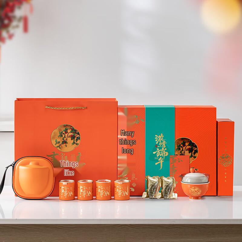 

Auspicious Chinese Ceramic Tea Set Gift Box