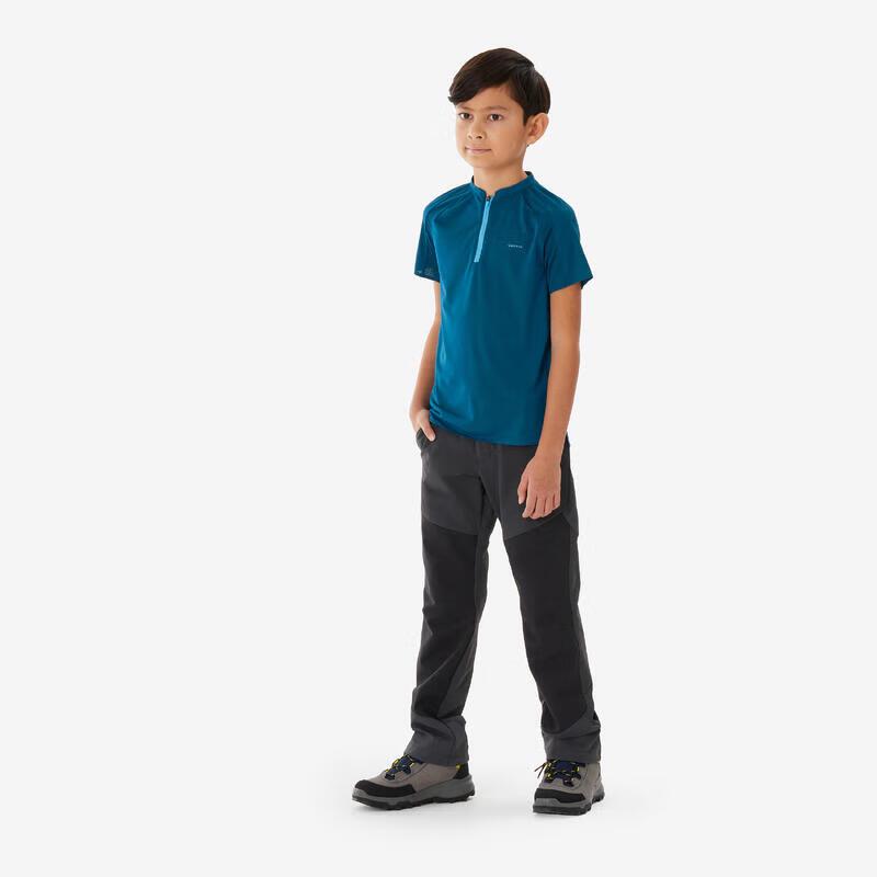 Decathlon MH900 Kids Softshell Hiking Pants