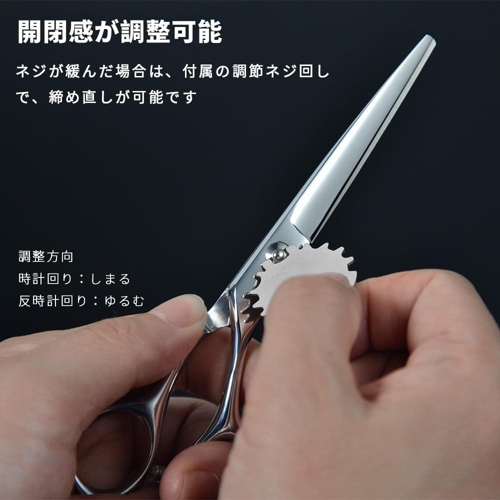 Dosi Haircutting Scissors Thinning Scissors and Cutting Professional Excellent Forged Haircutting Hair Set, Scissors, Grade, Sharpness, High-Quality